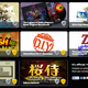 Illustration for article titled Its Official: Youre the Best - Club Nintendo Awards Announced